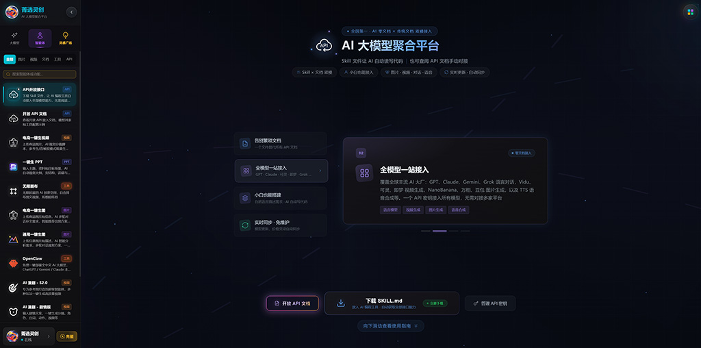 电商素材横版示例图